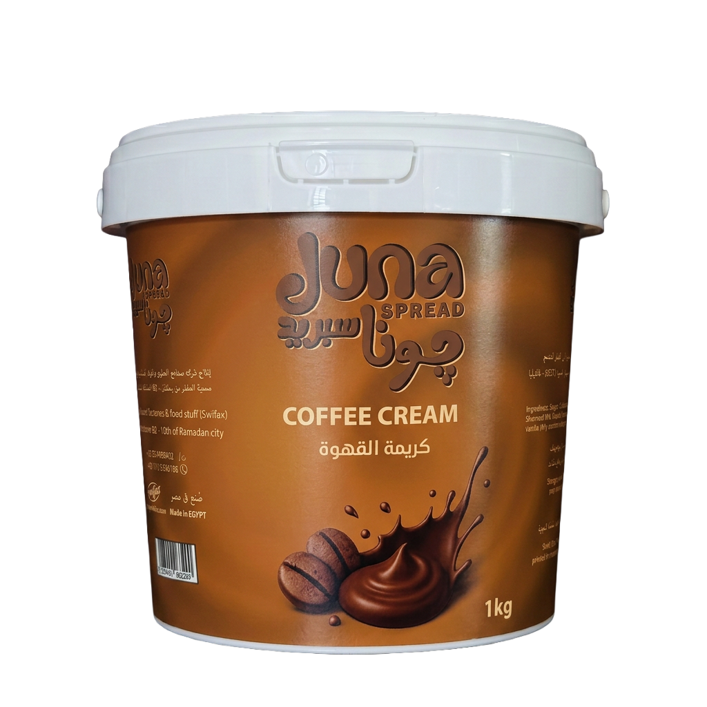 Roasted Coffee Cream