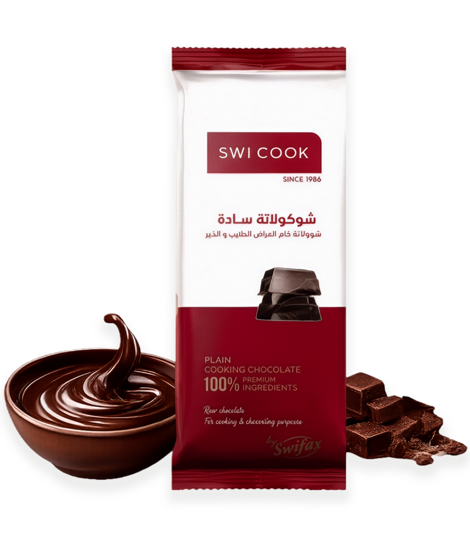 Swi Cook Plain Cooking Chocolate