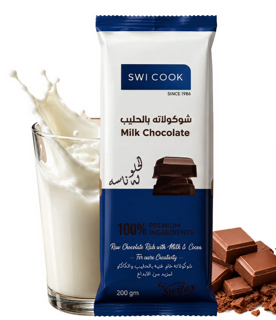 Swi Cook Milk Cooking Chocolate